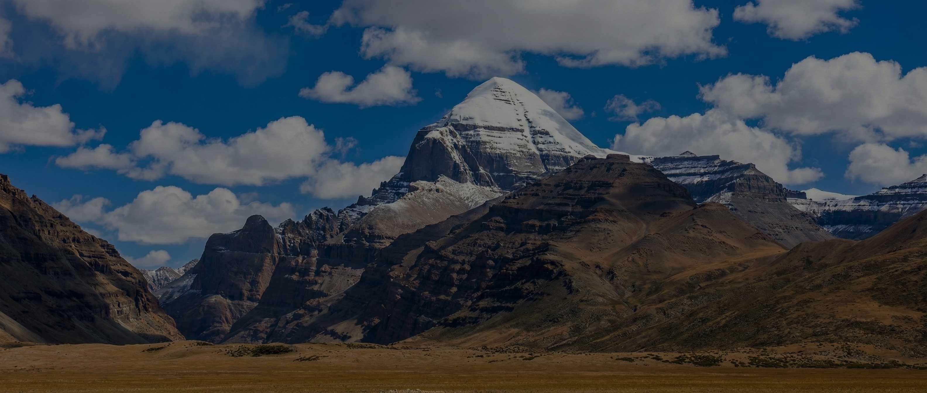 Священный Кайлаш